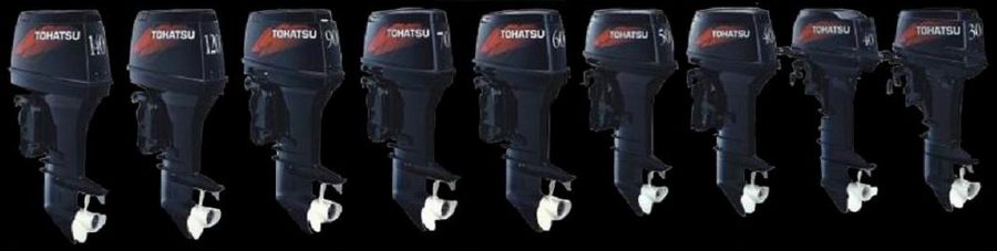 подвесные моторы тохатсу