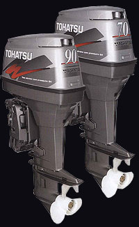 моторы для лодки, лодочные моторы