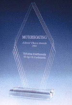 Моторбоутинг Мэгэзин 