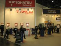 Tohatsu – японское качество