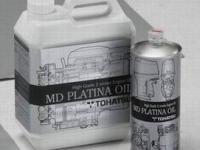 Масло для подвесного мотора. Зачем нужен TC-W3?